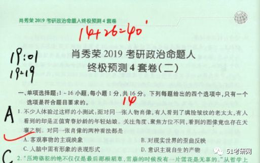 .2025澳門特馬今晚開獎配澳門王中王100期期準(zhǔn)和規(guī)避欺詐的假廣告,詳細(xì)解答、解釋與落實